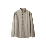 Абрикосовый