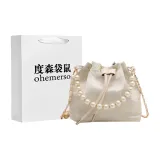 Белая сумка для покупок