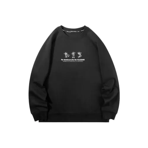 HLA JEANS Толстовка Мужской Черный 1 2