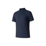 Чернильно-синий