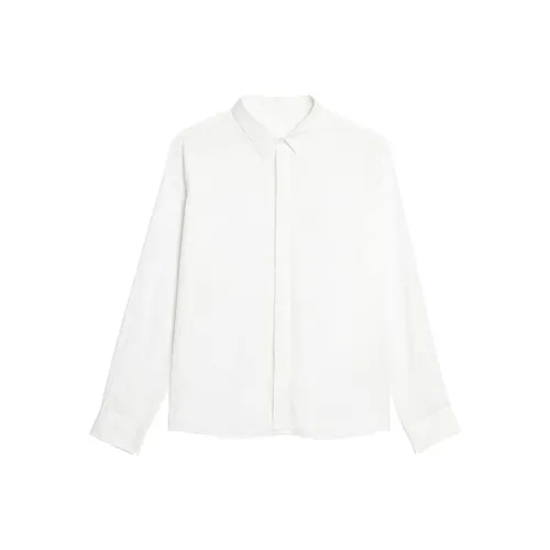 AMIPARIS Белые Мужские Рубашки