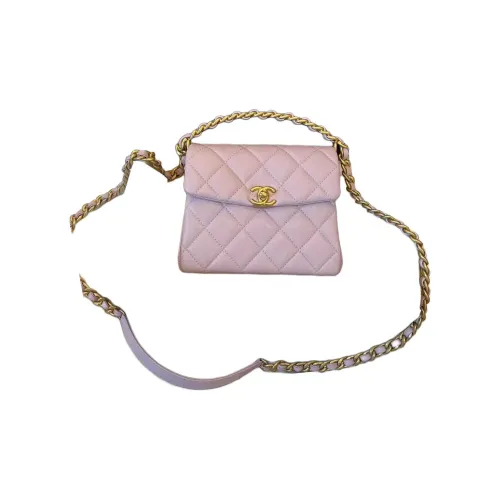 CHANEL Lambskin Flap Bag Crossbody Bag Shoulder Bag Mini Women's Light Purple