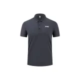 Темно-серый