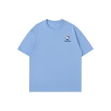 Далекий Небесный Лазурь