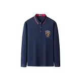 Темно-синий