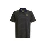 Морской синий