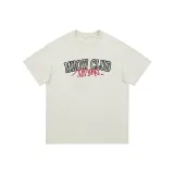 Абрикосовый