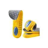 Yellow Gray [2 Pack] Высокий отскок Амортизация | Удобный