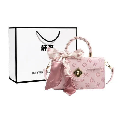 Xuan Xi ПУ (полиуретан) Сумка через плечо Сумка Обычная Женская Многоцветная