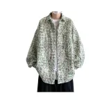 [Insulated] Зеленый