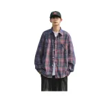 Циан Красный Клетка