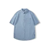 Светло-голубой