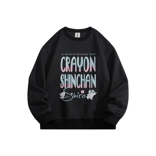 Crayon Shinchan Толстовка Унисекс