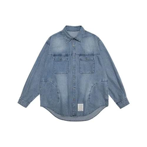 URBAN STANDARD Рубашка Унисекс Light Синий