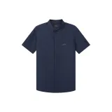 Морской синий