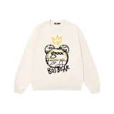 Кремово-абрикосовый