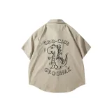 Бежево-серый