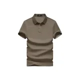 Тёмный абрикос