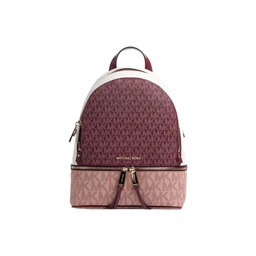 MICHAEL KORS Rhea Zip Кожа Рюкзак Женские Сливовый Monogram Multicolor