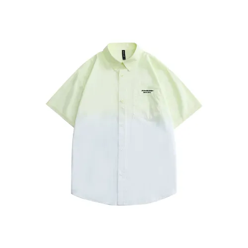 Jean West Рубашка Унисекс Light Зеленая