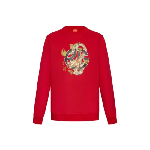 Biyin Leufen Свитшот Унисекс Красный