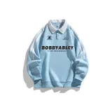 Далекий Небесный Лазурь