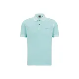 Светло-голубой