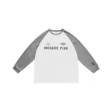 Белый и серый