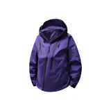 Фиолетовый