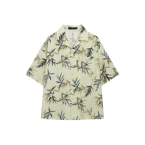 HERBEL Рубашка Мужская Светло-Желтая