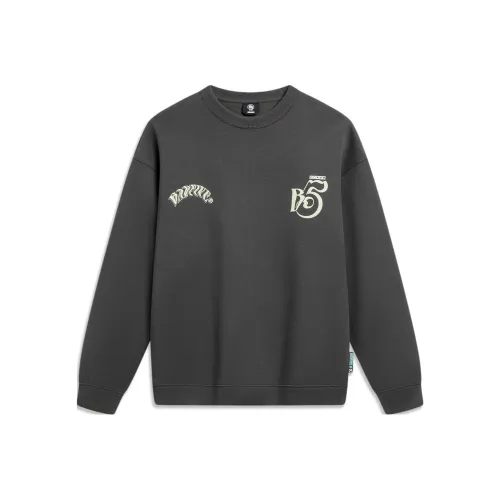 LINING Badfive Толстовка Мужская Обсидианово-Серый