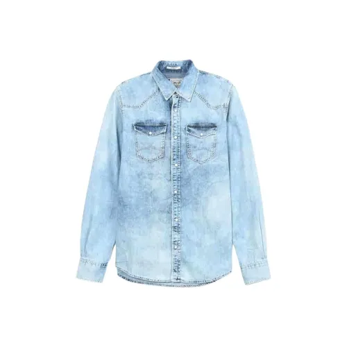 MCS Светло-синие 502 Мужские рубашки