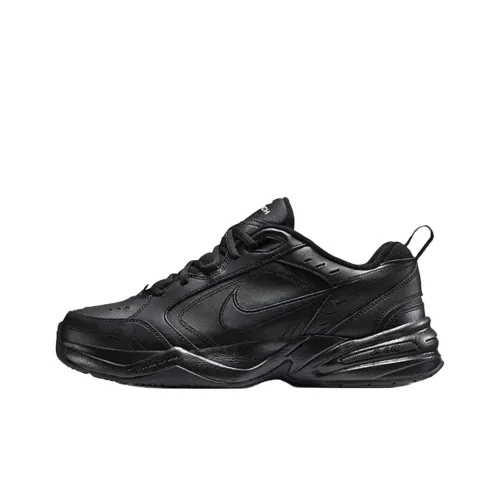 Nike Air King 4 Low Top массивные кроссовки Унисекс