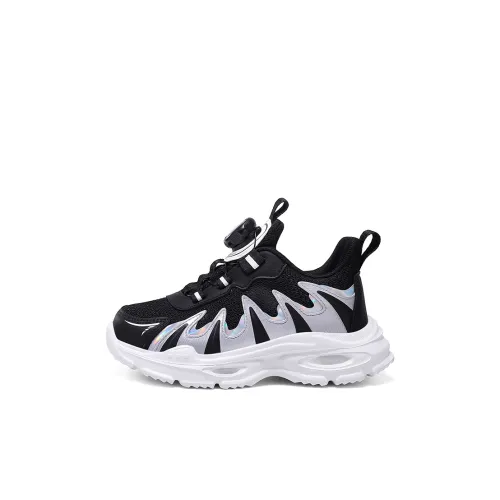 BOBDOG Детская беговая обувь с низким верхом Kids