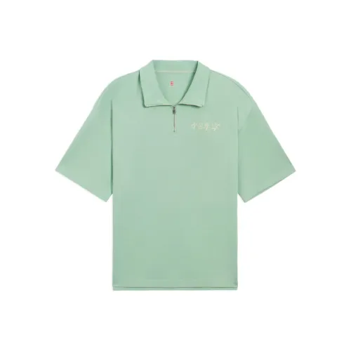 LINING Поло Унисекс Verdant Leaf Зеленый