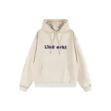 Абрикосовый