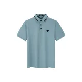 Горох Зеленый