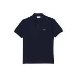 Морской синий