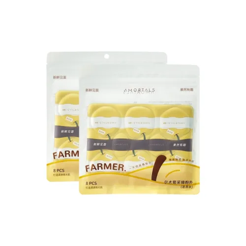 AMORTALS Farm Series · Pear Picking Розовый Нет Розовый 8 шт