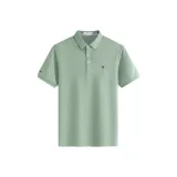 Горох Зеленый 206