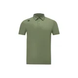 KK-Deep Личен Зеленый