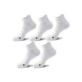Белый *5