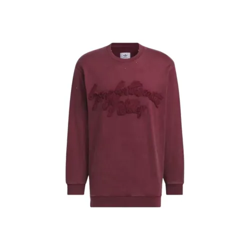 Adidas Originals X SONG FOR THE MUTE FW24 Толстовка Унисекс Темно-красный