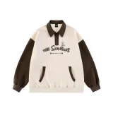 Абрикос/Кофе