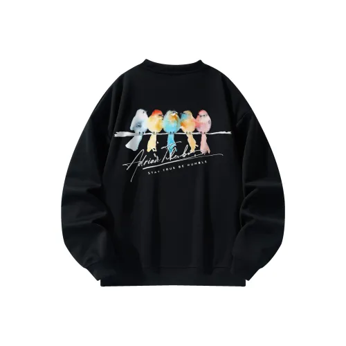 Уровень Унисекс Свитшоты