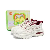 Бежево-красный { Sprout }