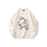 Абрикос-Щенок