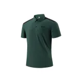 Армейский зеленый