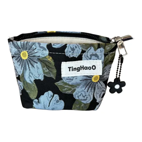 Gentle Welcome Хранение и дорожные косметички