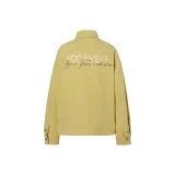 Имбирно-желтый